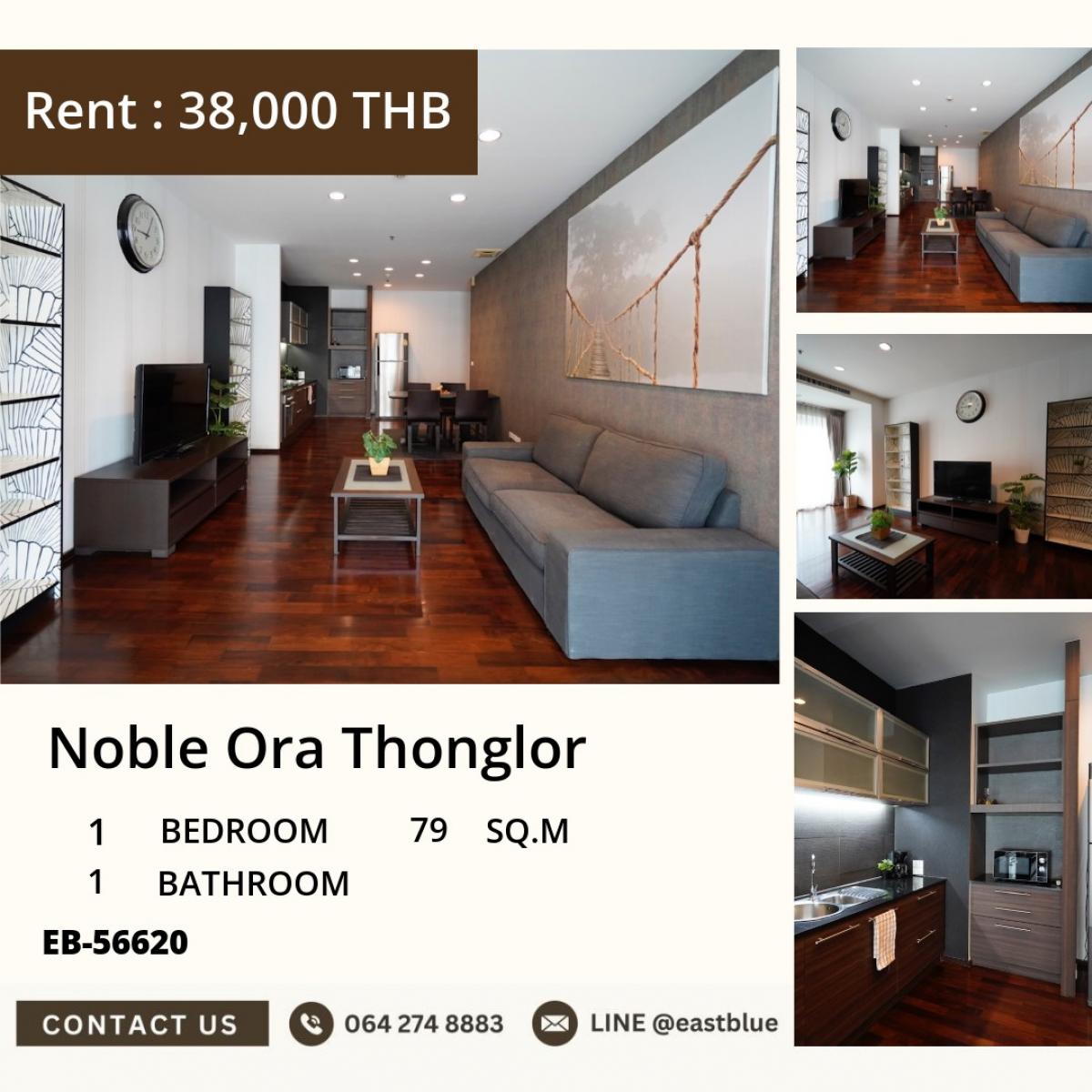 For RentCondoSukhumvit, Asoke, Thonglor : 18/03/2026, Rent a luxury 1-bedroom condo, 79 sqm, in the heart of Thonglor
Near Thonglor BTS, with a complete swimming pool and fitness center! 0642748883