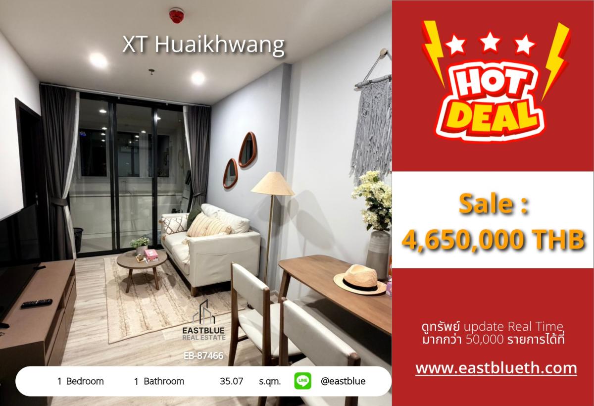 For SaleCondoRatchadapisek, Huaikwang, Suttisan : 03/04/2026, Looking for a condo in the heart of Ratchada! XT Huai Khwang 1 bedroom, special price of only 4.65 million
Near MRT Huai Khwang - Shopping & complete lifestyle available for immediate viewing! 0642748883