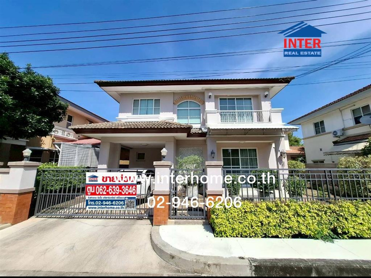 ขายบ้านนนทบุรี บางใหญ่ บางบัวทอง : บ้านเดี่ยว 2 ชั้น 53.5 ตร.ว. หมู่บ้านมัณฑนาราชพฤกษ์ ถนนราชพฤกษ์ เมืองนนทบุรี นนทบุรี