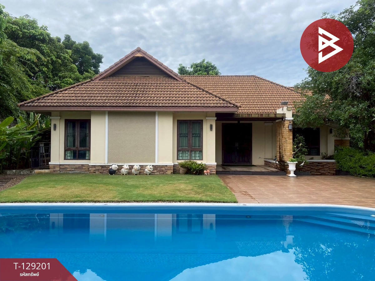 ขายบ้านขอนแก่น : ขายบ้านเดี่ยวชั้นเดียว เนื้อที่ 3 งาน 98 ตร.วา ศิลา ขอนแก่น