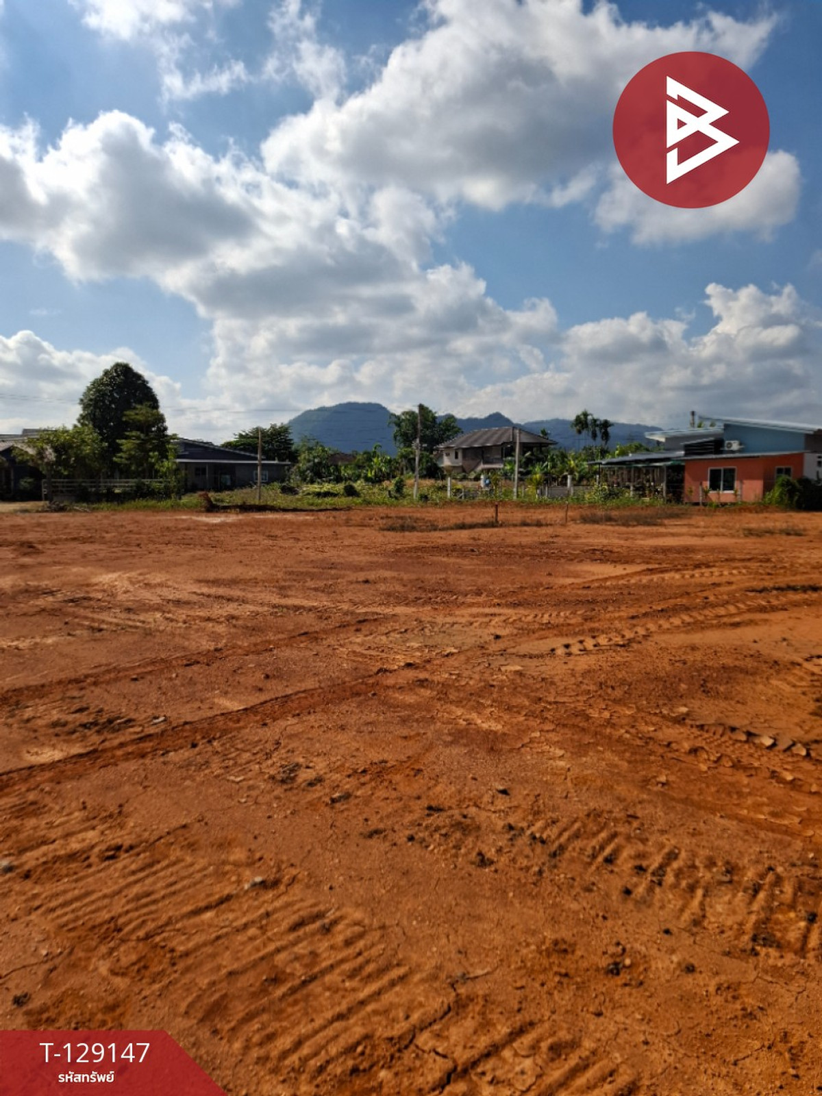 ขายที่ดินเชียงราย : ขายที่ดิน เนื้อที่ 3 งาน ดอยฮาง เชียงราย