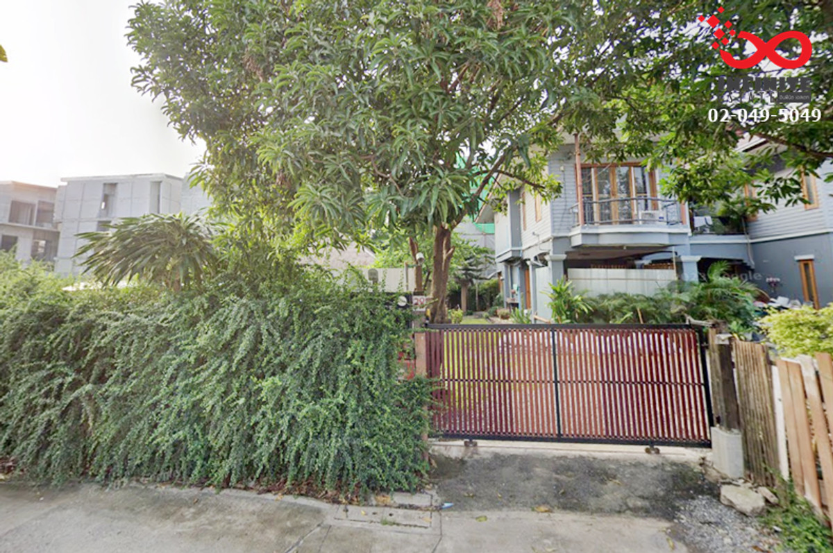 ขายที่ดินเลียบทางด่วนรามอินทรา : ขายที่ดิน 3-1-66 ไร่ พร้อมบ้านเดี่ยว ลาดพร้าว101-โพธิ์แก้ว 3