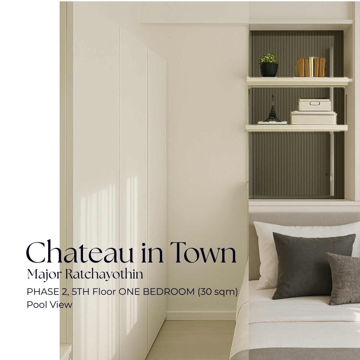 ขายคอนโดเกษตรศาสตร์ รัชโยธิน : 🔥ขาย 🌟ห้องรีโนเวทใหม่🧳พร้อมอยู่ 🏢คอนโด ชาโตว์ อิน ทาวน์ เมเจอร์ รัชโยธิน 2 (30 ตร.ม.)