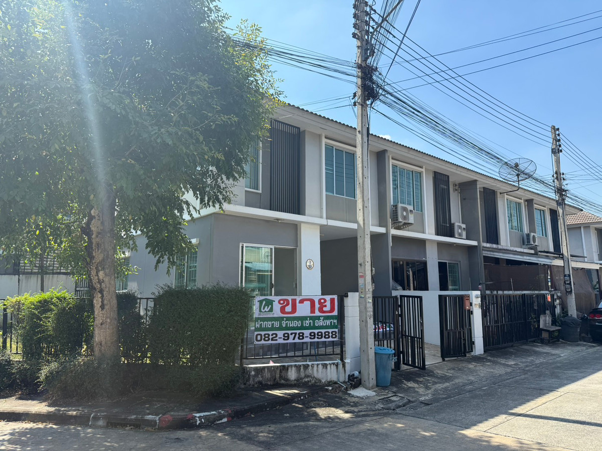 ขายทาวน์โฮมปทุมธานี รังสิต ธรรมศาสตร์ : ขายทาวน์เฮาส์หลังมุม ม.พฤกษาวิลล์79 รีโนเวทใหม่ โทร 082-978-9988