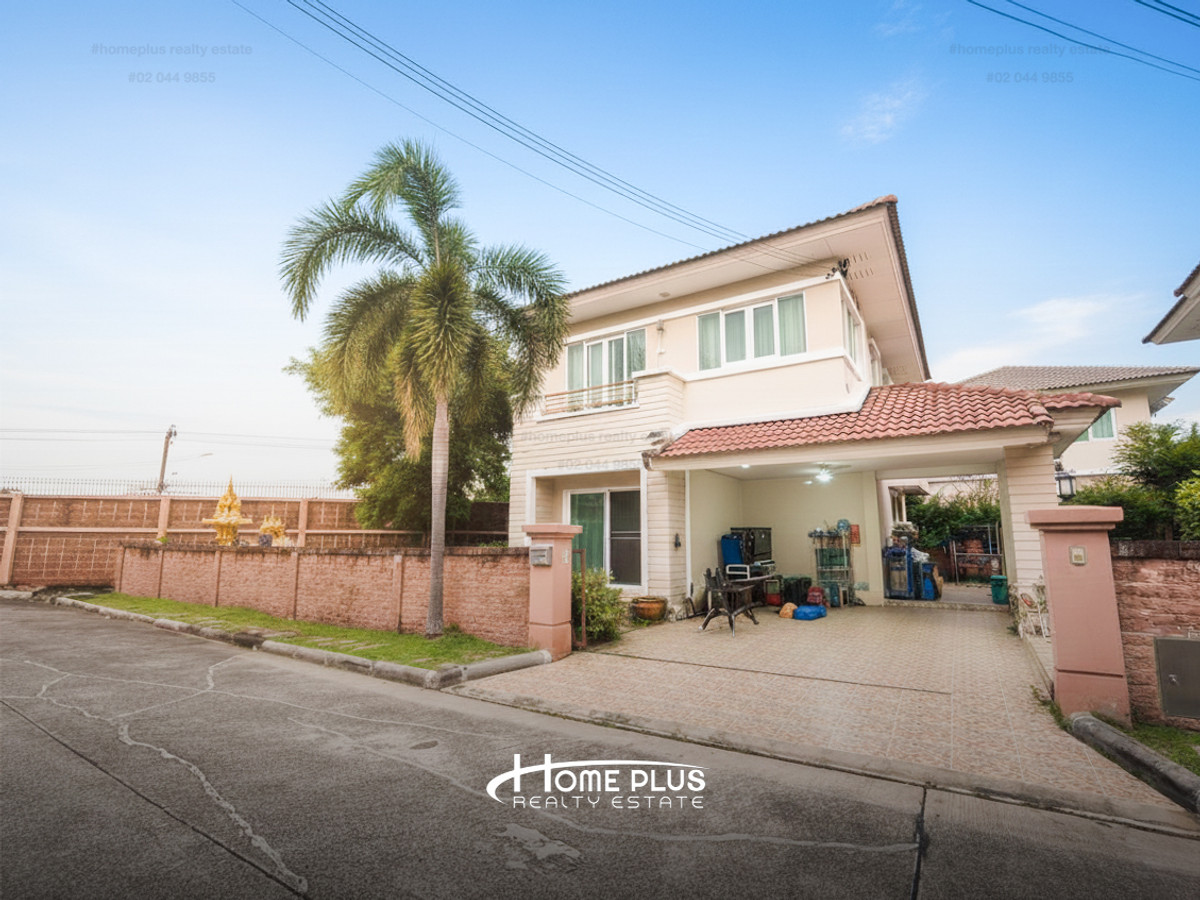 ขายบ้านนนทบุรี บางใหญ่ บางบัวทอง : หมู่บ้านคาซ่า วิลล์ ราชพฤกษ์–แจ้งวัฒนะ