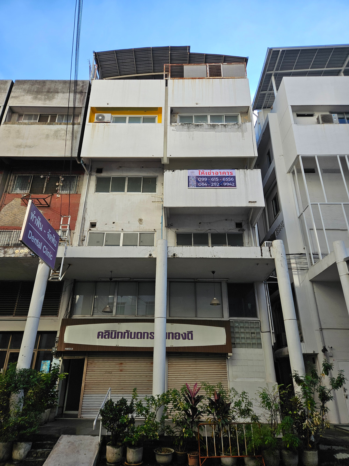 ให้เช่าอาคารพาณิชย์อ่อนนุช อุดมสุข : ให้เช่าอาคารพาณิชย์ สุขุมวิทพลัส 1 ถนนสุขุมวิท พระโขนง ขนาด 96 ตร.ม. ใกล้ BTS พระโขนง ราคา 100,000 บาท/เดือน