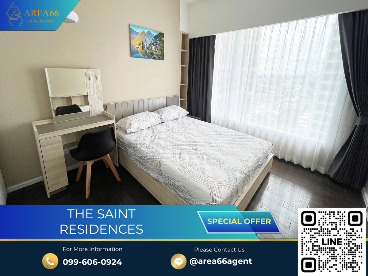 For SaleCondoLadprao, Central Ladprao : 🔥 For sale!! Condo the saint residences