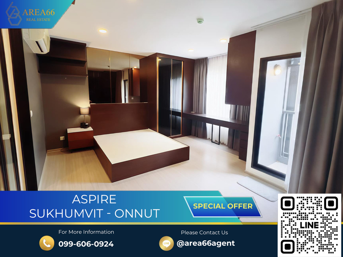 For SaleCondoOnnut, Udomsuk : 🔥For ale!! Condo The Nest Sukhumvit64