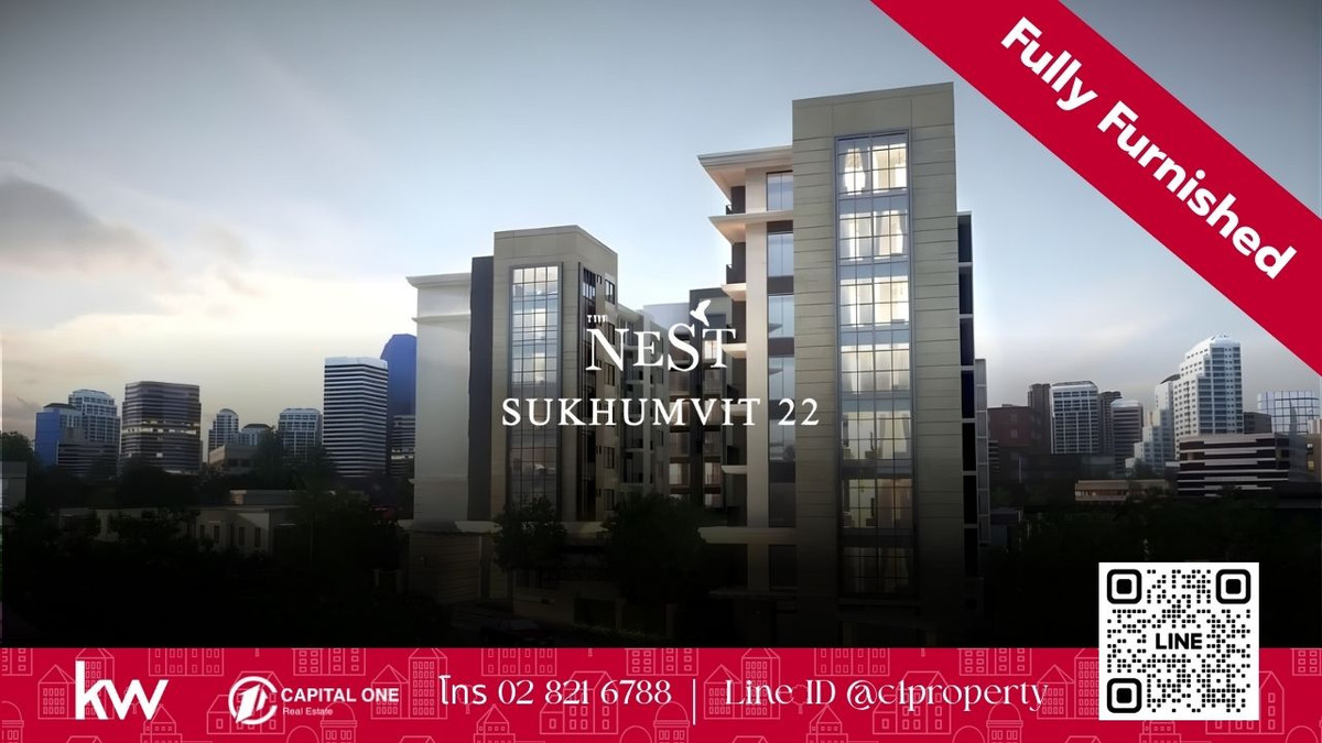 ให้เช่าคอนโดสุขุมวิท อโศก ทองหล่อ : 🏢✨ ให้เช่า The Nest Sukhumvit 22  ✨ ขนาด 33 ตร.ม. ชั้น 7