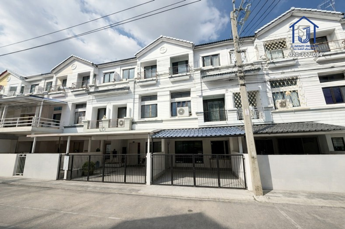 ขายทาวน์โฮมรัชดา ห้วยขวาง : ขายทาวน์โฮม 3 ชั้น หมู่บ้านกลางเมือง รัชดา–เหม่งจ๋าย 1 ซอยสหการประมูล ใกล้ทางด่วน รถไฟฟ้าMRT