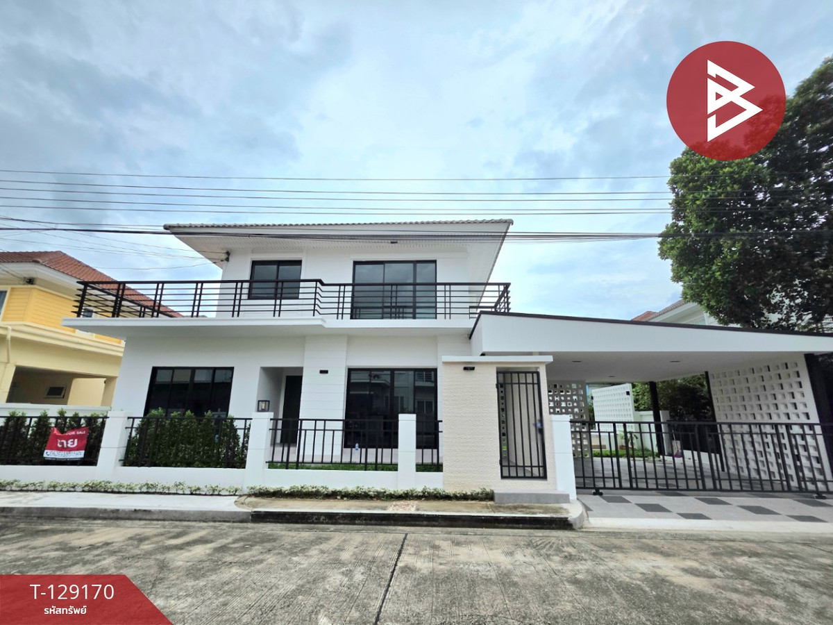 ขายคอนโดนนทบุรี บางใหญ่ บางบัวทอง : ขายบ้านเดี่ยว หมู่บ้านเพอร์เฟค พาร์ค บางใหญ่ (Perfect Park Bangyai) นนทบุรี