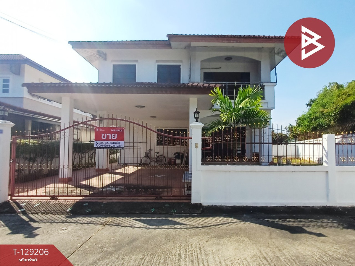 ขายบ้านราชบุรี :  ขายบ้านเดี่ยว หมู่บ้านสรรเสริญวิลล่า หน้าเมือง ราชบุรี