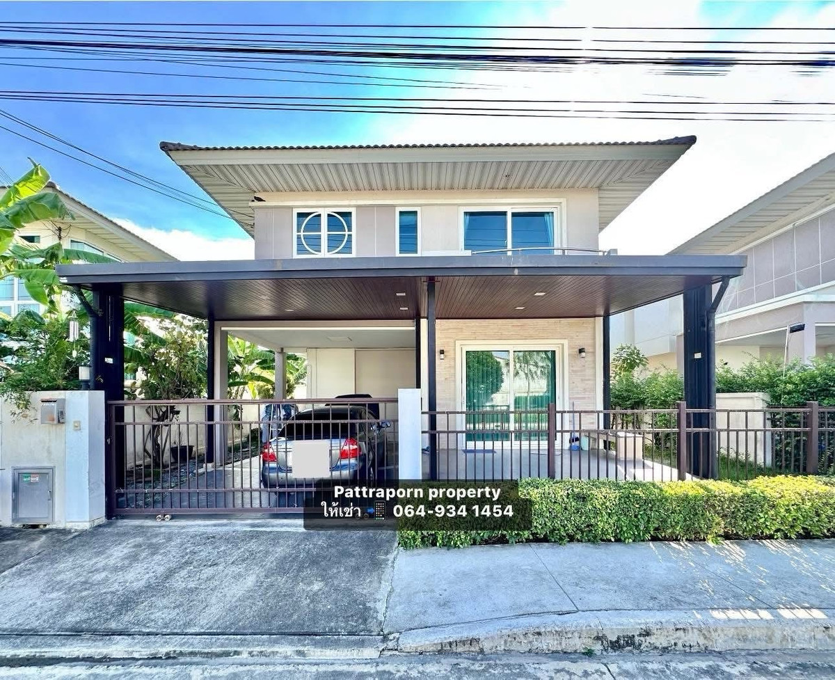 ให้เช่าบ้านบางแค เพชรเกษม : 🏠 ให้เช่า ‼️ บ้านเดี่ยวพร้อมอยู่ 🌟￼
🏠 หมู่บ้านศุภาลัยวิลล์ เพชรเกษม 69  - หนองแขม บางแค