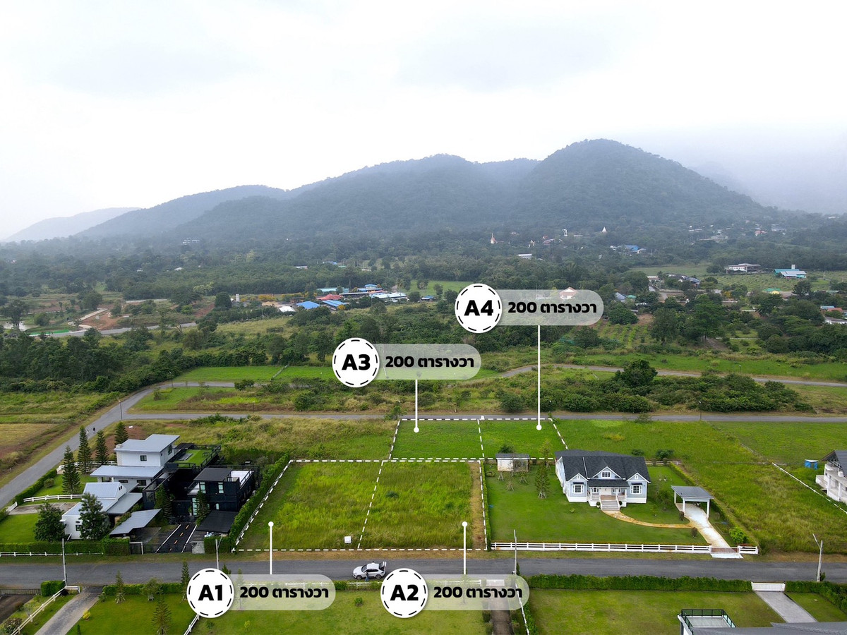 For SaleLandPak Chong KhaoYai : 📍Empty land in the Balcony Khao Yai project 🏡Good view, cute neighbors.