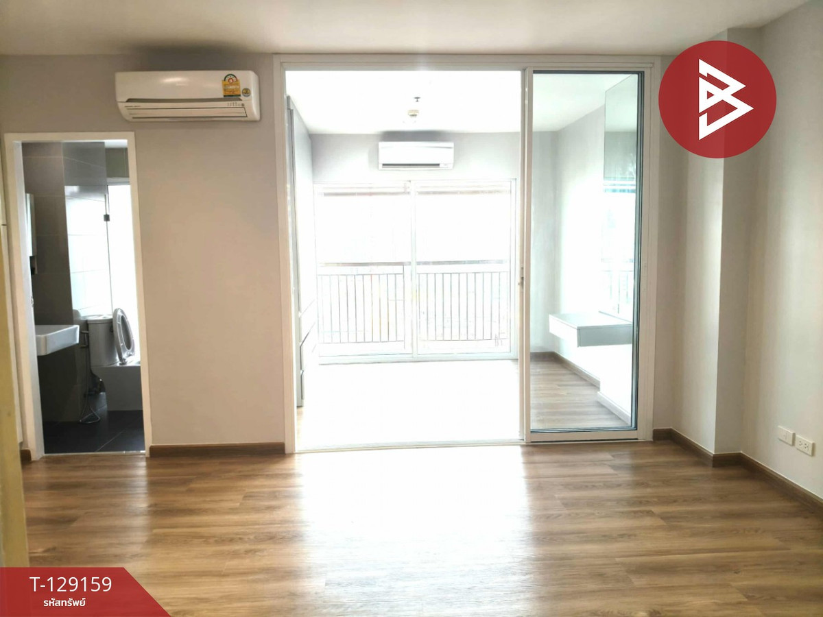 ขายคอนโดลาดพร้าว เซ็นทรัลลาดพร้าว : ขายคอนโด ซิม วิภา-ลาดพร้าว (SYM Vibha-Ladprao) กรุงเทพมหานคร