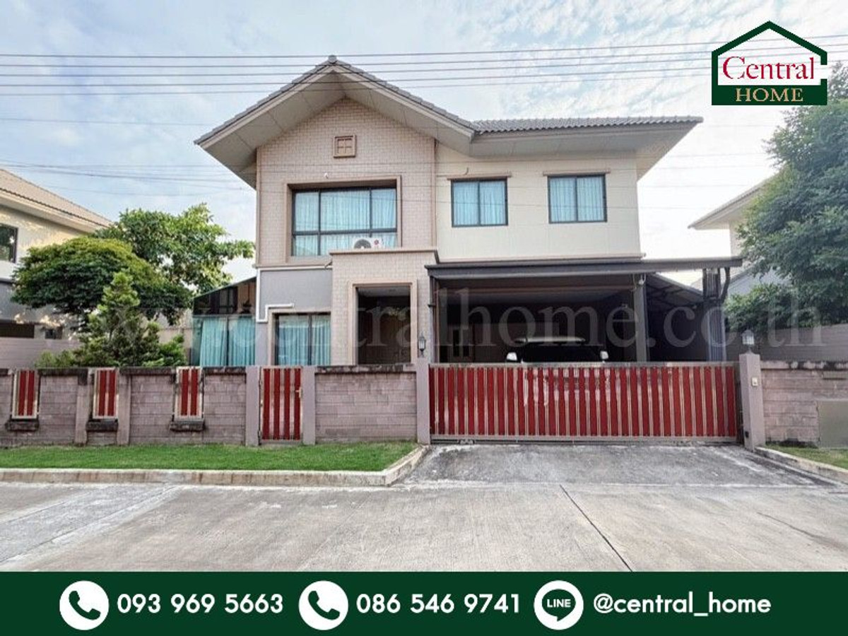 ขายบ้านปทุมธานี รังสิต ธรรมศาสตร์ : บ้านเดี่ยว ลัดดารมย์ ติวานนท์ ต่อเติมครบ พร้อมอยู่ ราคาถูกที่สุดในโครงการ