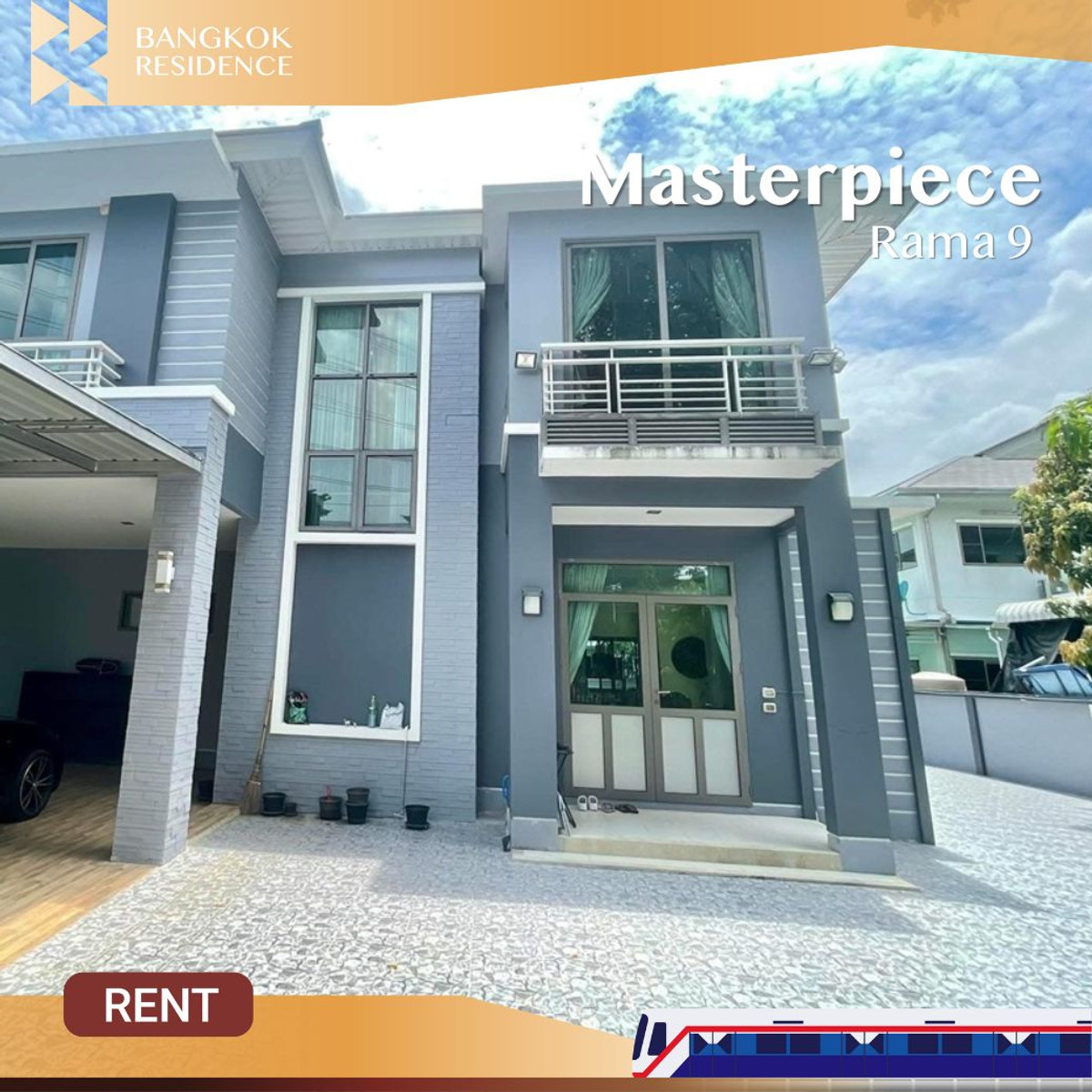 ให้เช่าทาวน์โฮมลาดกระบัง สุวรรณภูมิ :  Masterpiece Rama 9 💎 คฤหาสน์ Super Luxury วิวทะเลสาป ใกล้โรงเรียนนานาชาติ! 