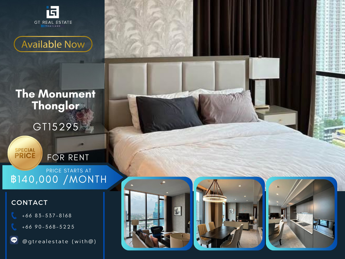 CondoSukhumvit, Asoke, Thonglor : Luxury condo at The Monument Thonglor, convenient travel, close to BTS, shuttle available, beautiful room, fully furnished, ready to move in!!