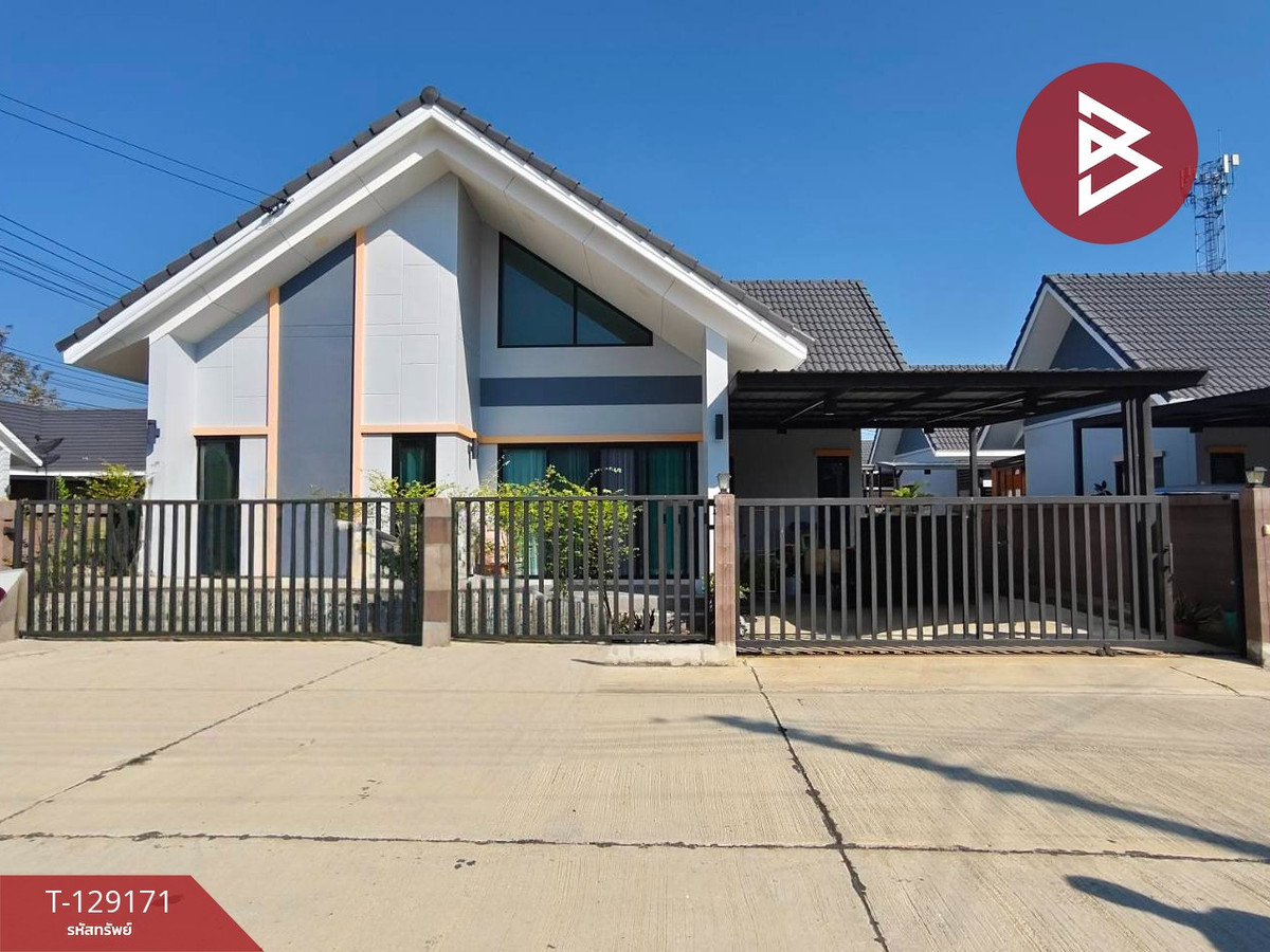 For SaleHouseNakhon Pathom : Single house for sale The Light 3 Village by-Chnasu (TheLight3 by-Chnasu) Nakhon Pathom