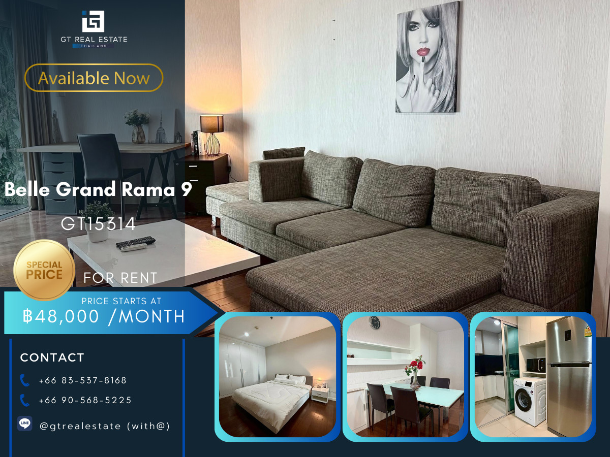 ให้เช่าคอนโดพระราม 9 เพชรบุรีตัดใหม่ RCA : คอนโด Belle Grand Rama 9 เดินทางสะดวก ใกล้รถไฟฟ้าเอ็มอาที มีรถรับส่ง ห้องสวย เฟอร์นิเจอร์ครบ พร้อมอยู่!!