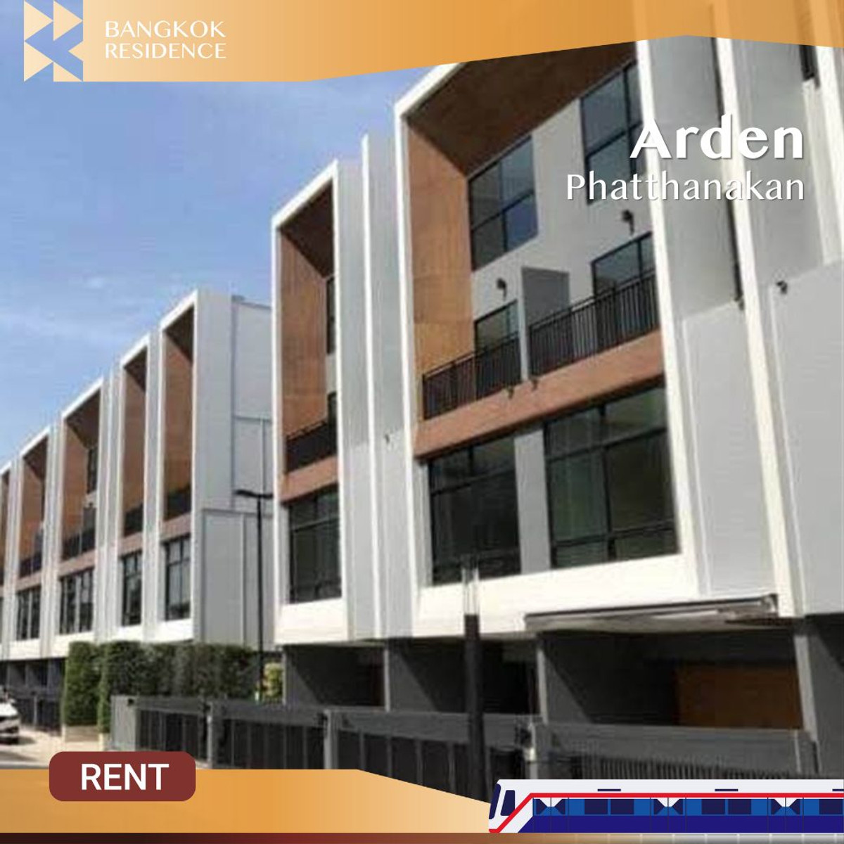 ให้เช่าทาวน์โฮมพัฒนาการ ศรีนครินทร์ :  Arden Phatthanakan 🏠 ทาวน์โฮมหรู รีโนเวทใหม่ Fully Furnished! 