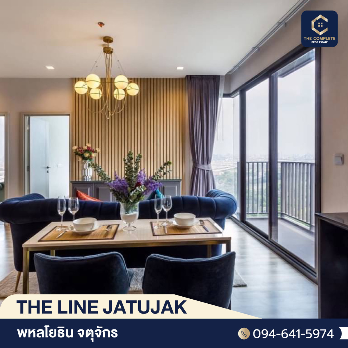 ให้เช่าคอนโดสะพานควาย จตุจักร : FOR RENT - 2 BEDROOM 66 SQ.M-  READY TO MOVE IN - CALL NOW 094-641-5974