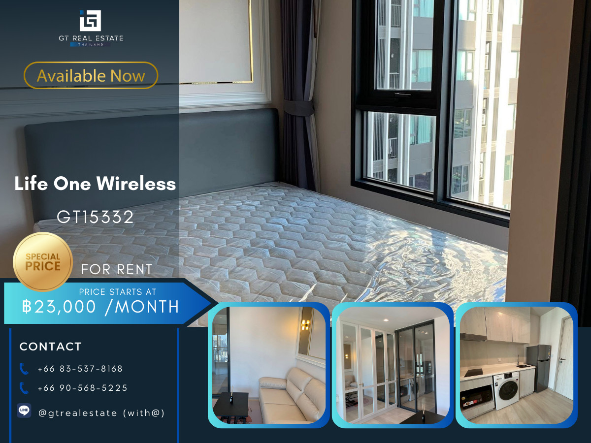 ให้เช่าคอนโดวิทยุ ชิดลม หลังสวน : คอนโด Life One Wireless เดินทางสะดวก ใกล้รถไฟฟ้าบีทีเอส มีรถรับส่ง ห้องสวย เฟอร์นิเจอร์ครบ พร้อมอยู่!!