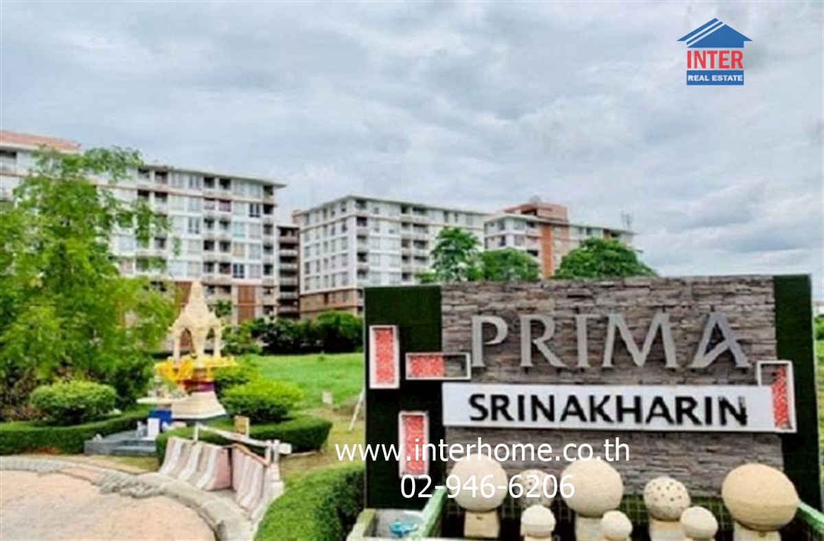 ขายคอนโดพัฒนาการ ศรีนครินทร์ : คอนโดมิเนียม 40.22 ตร.ม. พรีม่า ศรีนครินทร์ ติดรถไฟฟ้าสายสีเหลือง ถนนศรีนครินทร์ ถนนอ่อนนุช เขตสวนหลวง กรุงเทพมหานคร