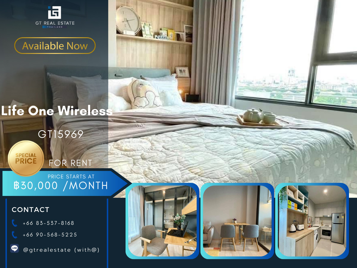 ให้เช่าคอนโดวิทยุ ชิดลม หลังสวน : ✨ GT15969 |  คอนโด Life One Wireless เดินทางสะดวก ใกล้รถไฟฟ้าบีทีเอส มีรถรับส่ง ห้องสวย เฟอร์นิเจอร์ครบ พร้อมอยู่!!