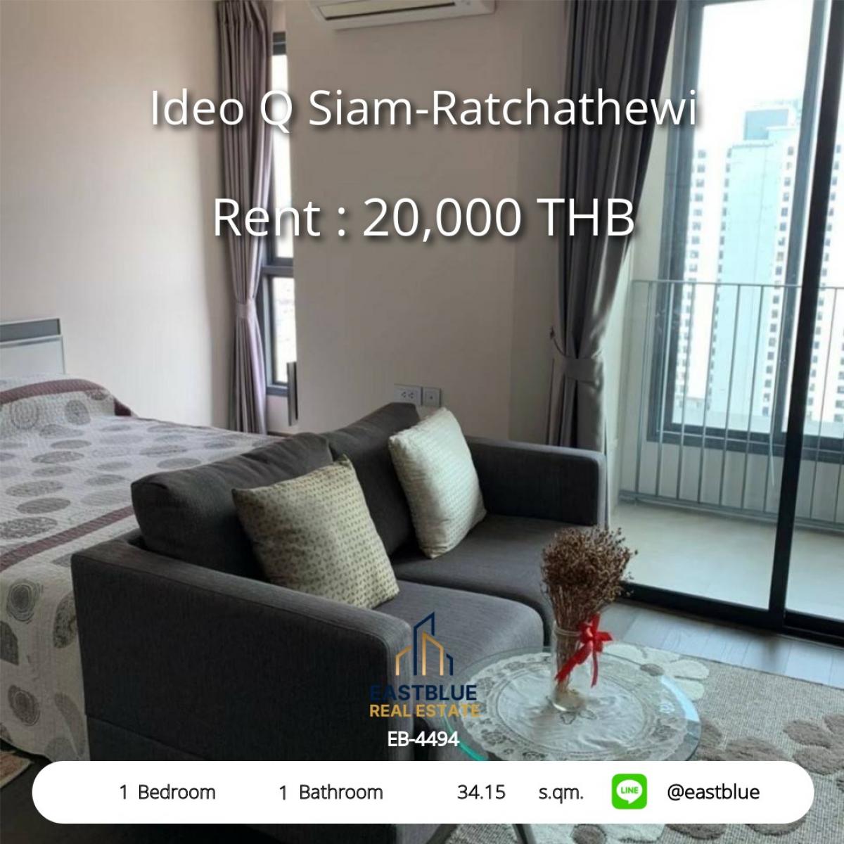 ให้เช่าคอนโดราชเทวี พญาไท : ใจกลางราชเทวี! Ideo Q 1 ห้องนอน 34 ตรม. พร้อมอยู่ เพียง 20,000 บ./เดือน 
เดินถึง BTS ราชเทวี ใกล้สยาม พันธุ์ทิพย์ และ Airport Rail Link