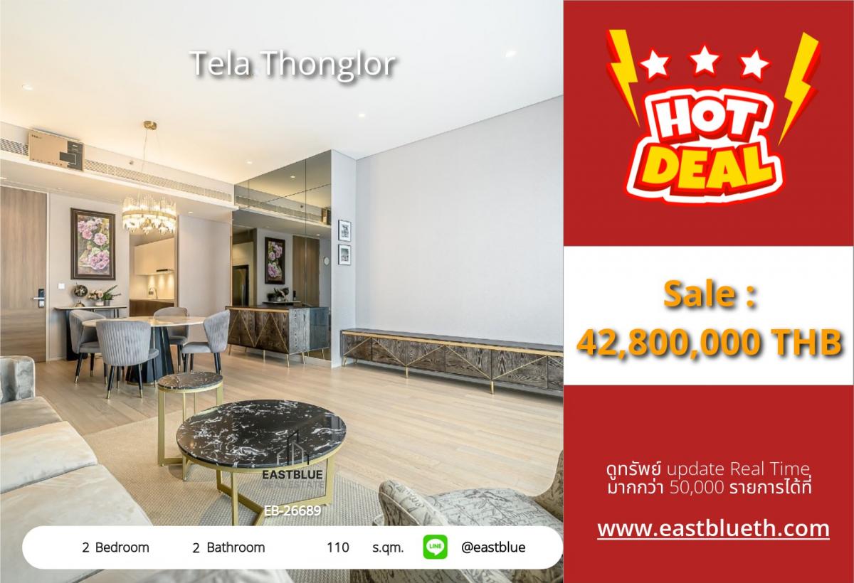 For SaleCondoSukhumvit, Asoke, Thonglor : Luxury condo with 2 bedrooms in the heart of Thonglor!
Spacious area of 110 sq.m. with complete amenities!
