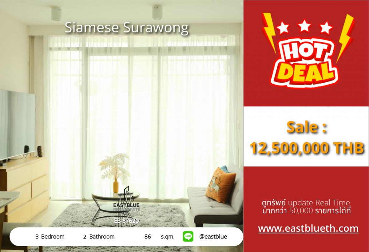 For SaleCondoSilom, Saladaeng, Bangrak : Prime location! 3-bedroom condo in the heart of Sam Yan for only 12.5 million
Close to BTS/MRT, swimming pool, fitness center, ready to move in!