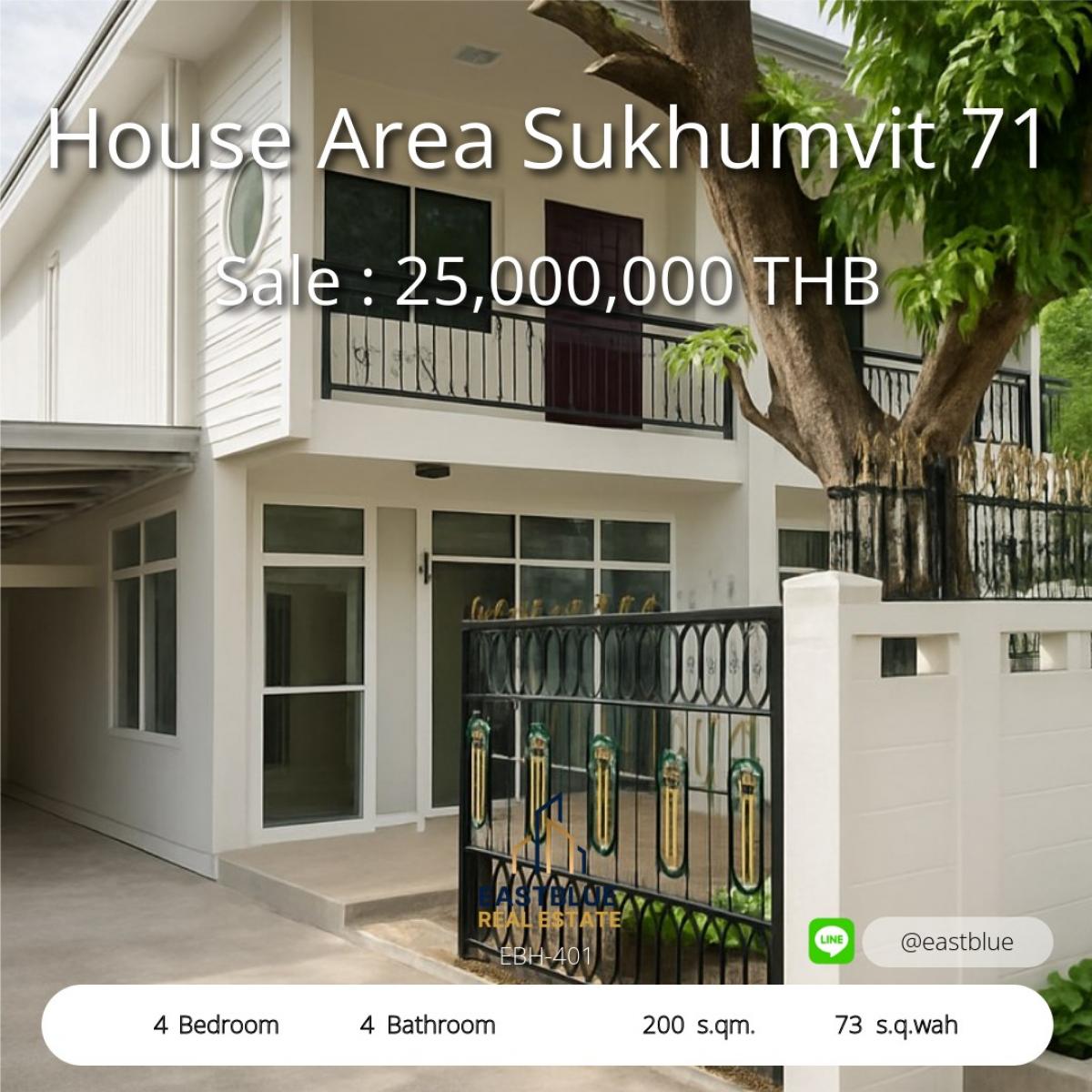 ให้เช่าบ้านอ่อนนุช อุดมสุข : บ้านหรู 4 ห้องนอน ศรีสุขุมวิท 71 พร้อมอยู่ 
Luxury 4-Bedroom House in Sukhumvit 71, Ready to Move In