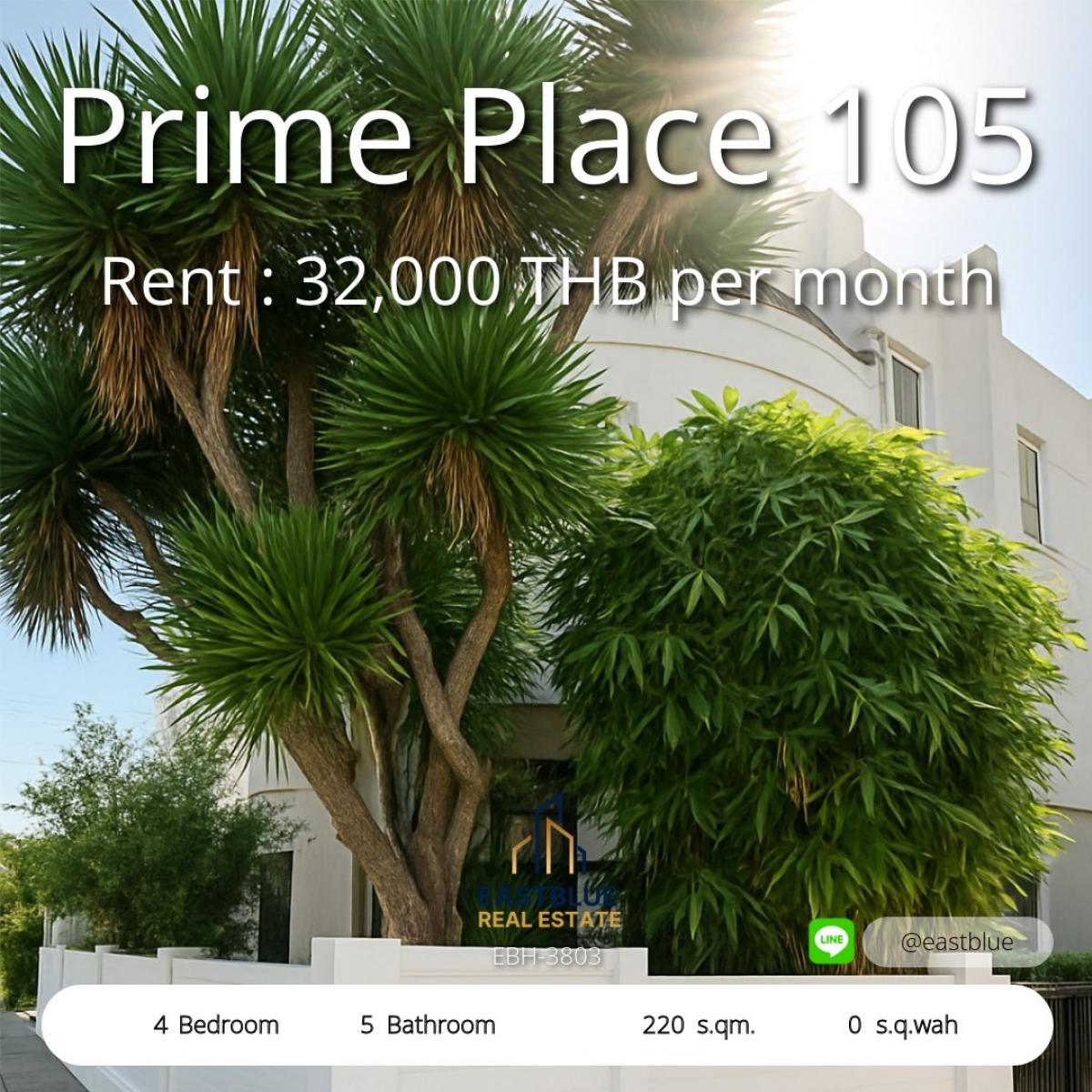 ให้เช่าบ้านอ่อนนุช อุดมสุข : เช่าทาวน์โฮมมุมสวย 4 ห้องนอน ใกล้โรงเรียนอินเตอร์ 
Prime Place 105 ราคาเพียง 32,000 บาทต่อเดือน