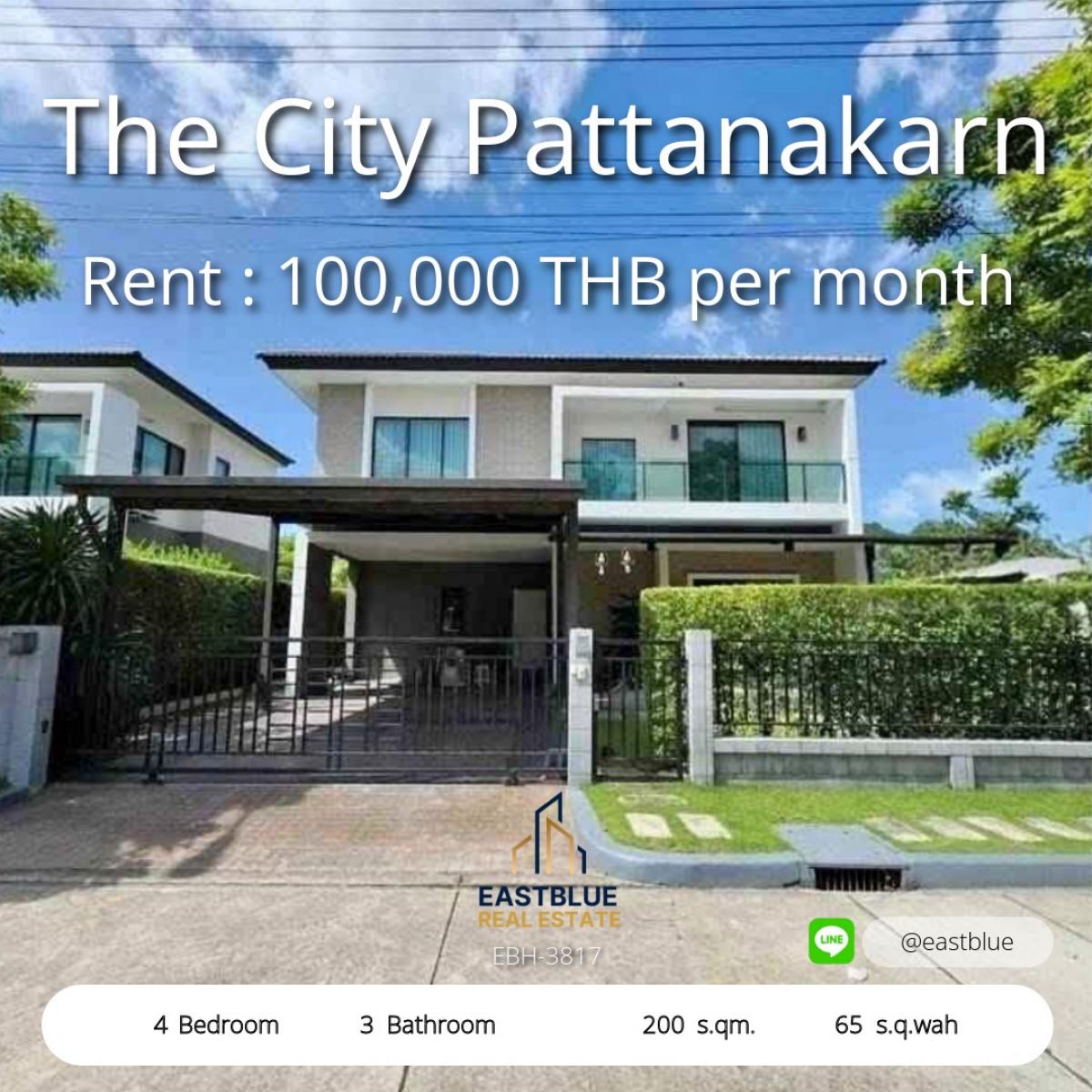 ให้เช่าบ้านพัฒนาการ ศรีนครินทร์ : เช่าบ้านเดอะซิตี้พัฒนาการ 4 ห้องนอน หลังมุม พร้อมอยู่ 
ทำเลใจกลางพัฒนาการ เดินทางสะดวก ครบครันทุกความต้องการ