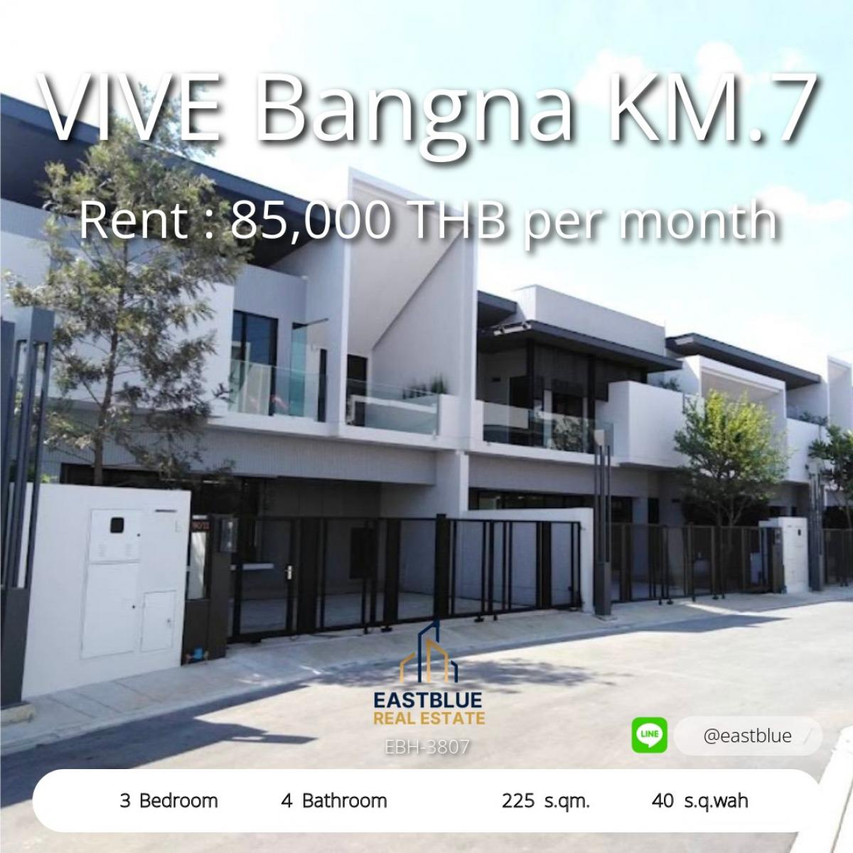 ให้เช่าบ้านบางนา แบริ่ง ลาซาล : เช่าบ้านวีเว่ บางนา กม.7 3 นอน 4 น้ำ ครบพร้อมอยู่ ใกล้เมกกะบางนา 
พื้นที่กว้าง 40 ตรว. 3 ที่จอดรถ ราคา 85,000 บาทต่อเดือน