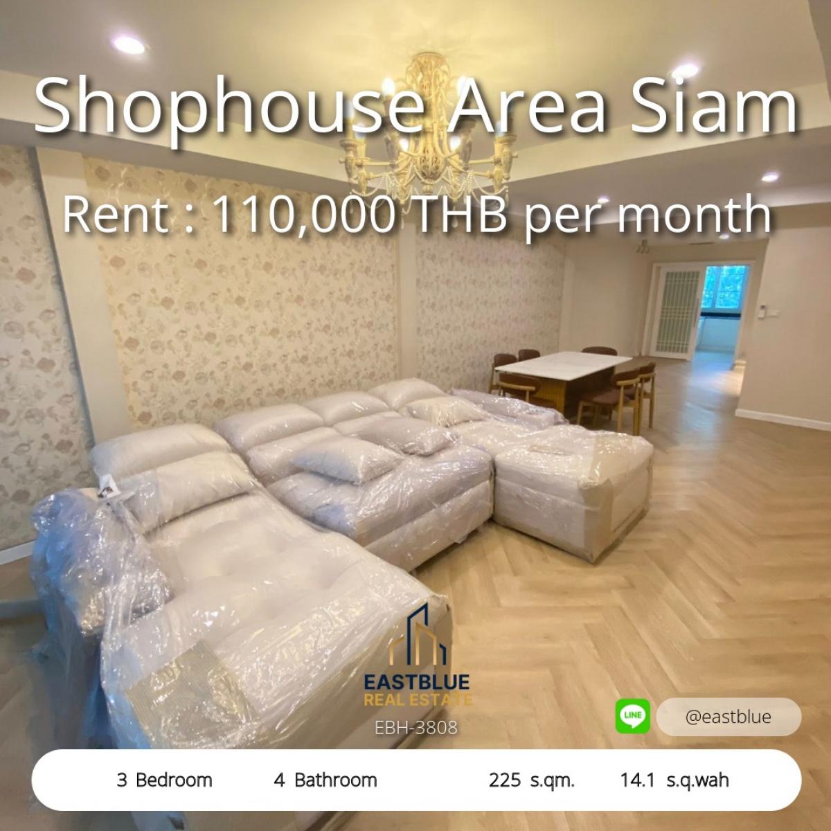 For RentShop HouseSiam Paragon ,Chulalongkorn,Samyan : 5-story townhome for rent in the heart of Siam, near BTS Stadium. 
Suitable for both living alone and doing business. Usable area 225 sq m with rooftop.