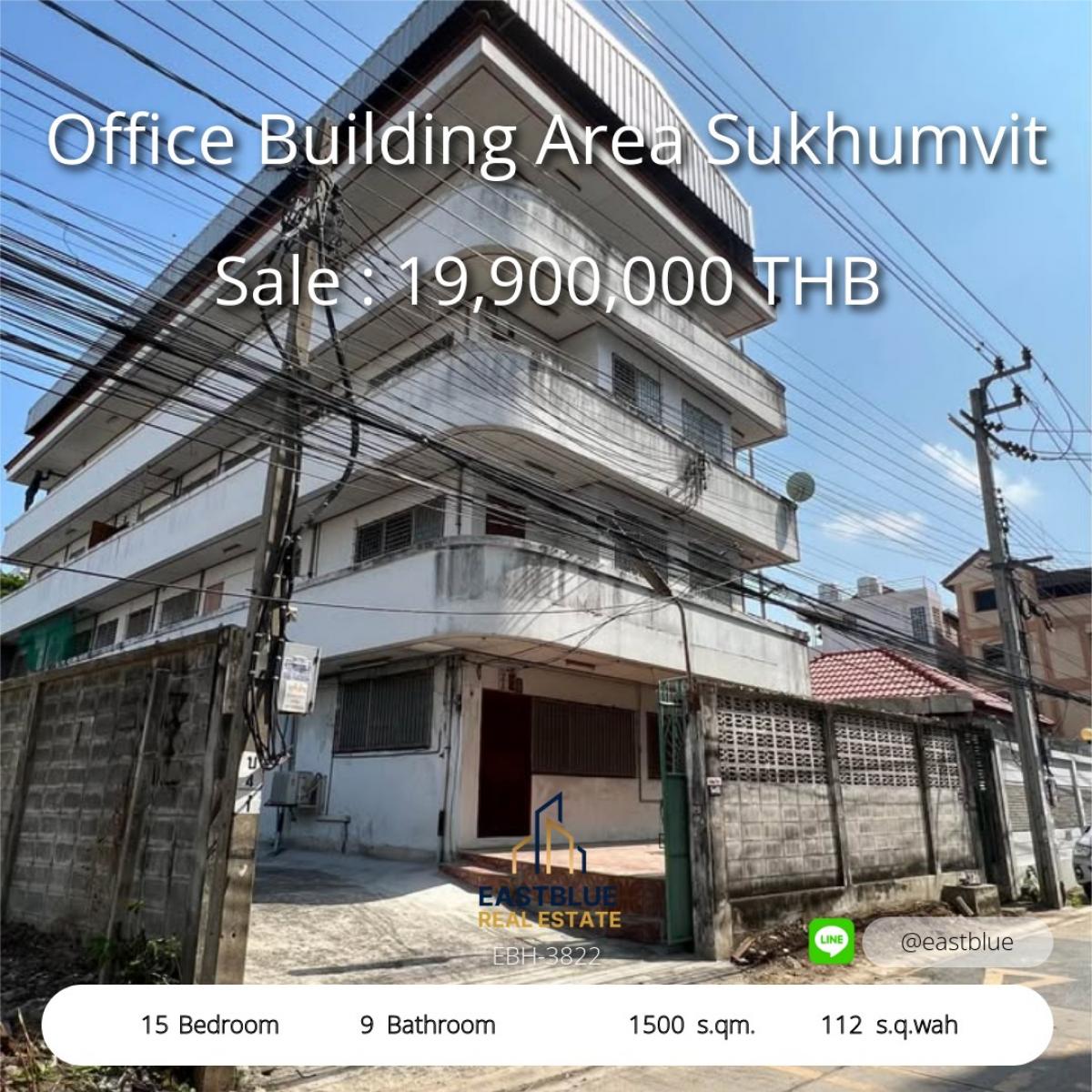 ขายสำนักงานสุขุมวิท อโศก ทองหล่อ : 28/01/2026, บ้านหรู 5 ห้องนอน 6 ห้องน้ำ กว้าง 730 ตร.ม. บนที่ดิน 150 ตร.วา 
เช่า 700,000 บาท/เดือน ในทำเลทองกรุงเทพกรีฑา-ลาดกระบัง-รามคำแหง