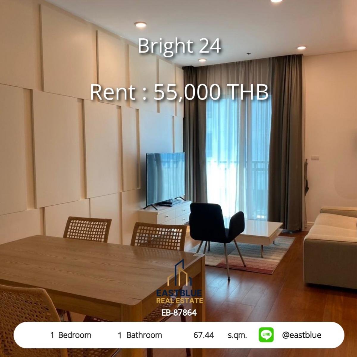 For RentCondoSukhumvit, Asoke, Thonglor : Rent Bright 24 Luxury Condo 1 Bedroom Near BTS Phrom Phong
Beautiful view, size 67.44 sqm, price only 55,000 baht/month!