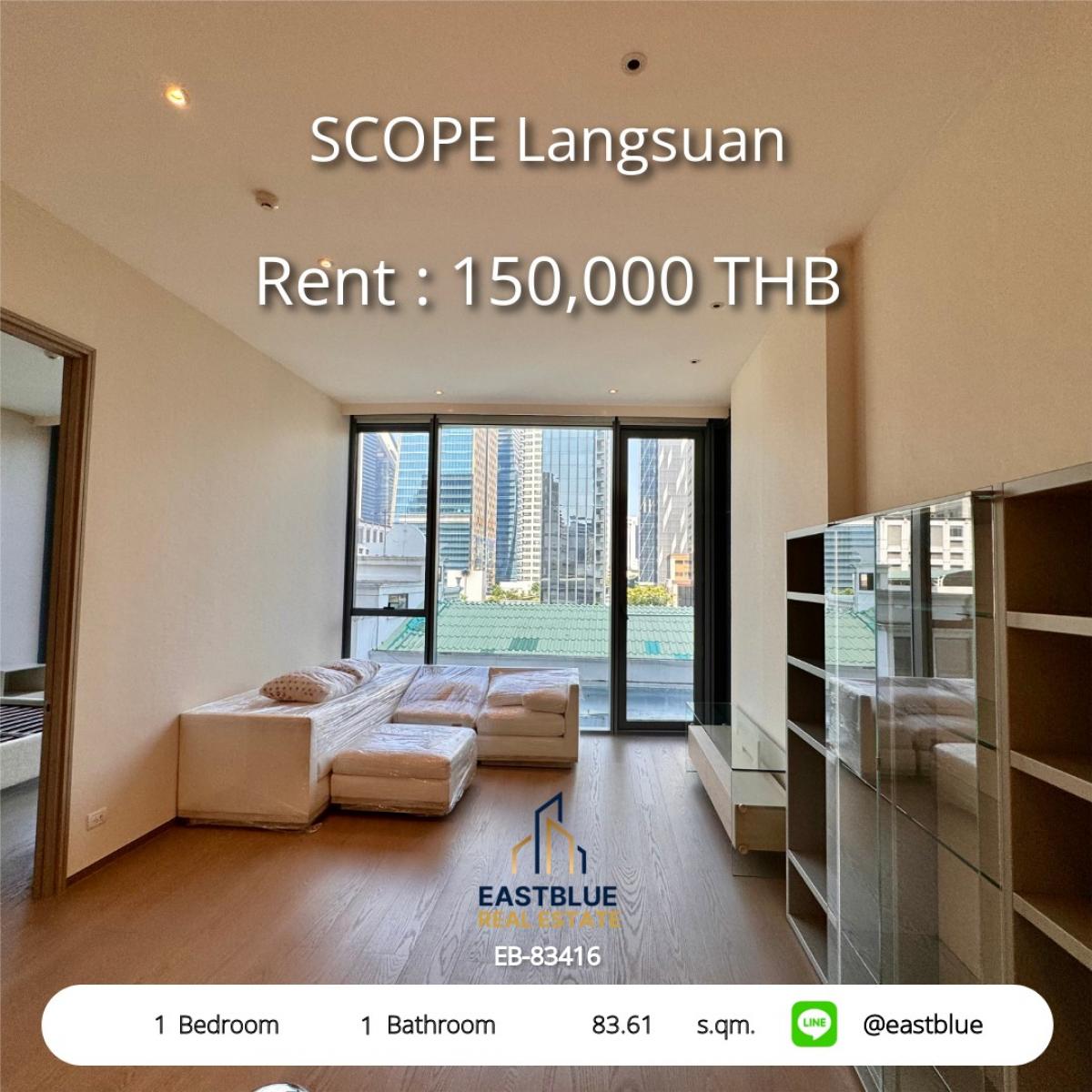 For RentCondoWitthayu, Chidlom, Langsuan, Ploenchit : Luxury 1-Bed Condo at SCOPE Langsuan – Prime Chidlom Location!
83 sqm, Exclusive Facilities & 24/7 Security – Rent 150,000 THB/month