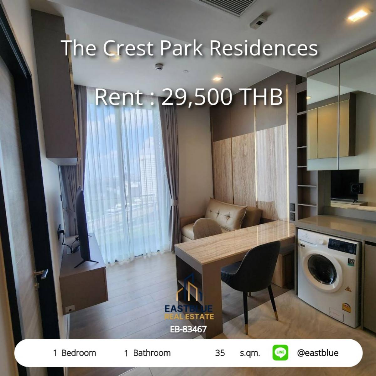 ให้เช่าคอนโดลาดพร้าว เซ็นทรัลลาดพร้าว : 28/01/2026, เช่า The Crest Park Residences 1 นอน ใกล้ BTS/ MRT เริ่ม 29,500 บ. 
ชีวิตสะดวก ห้าง-สวน-ฟิตเนสครบในที่เดียว!