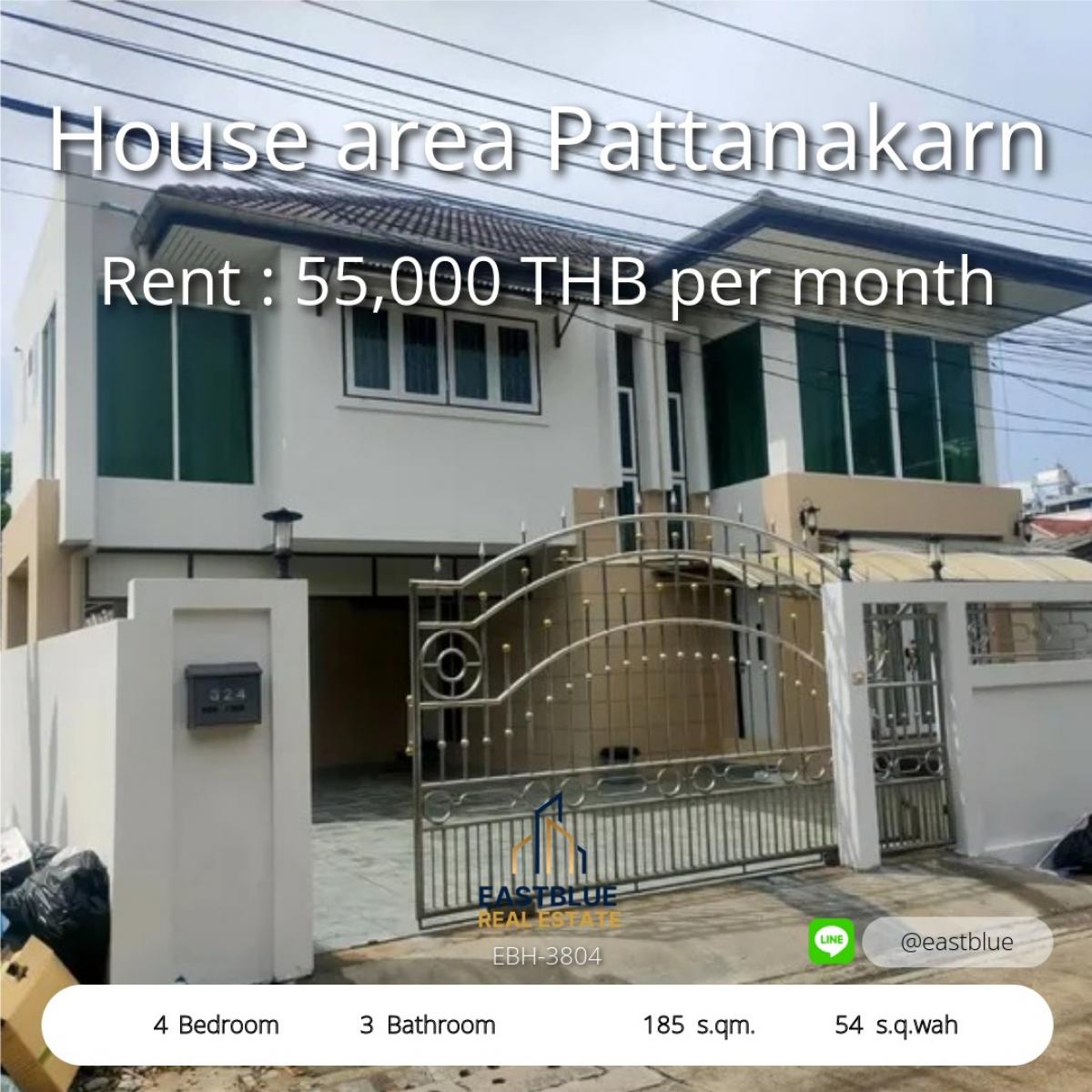 For RentHousePattanakan, Srinakarin : Beautiful 4 bedroom house in Phatthanakan area. Complete with all functions 
Can be rented or bought, good price, starting at 55,000 baht per month.