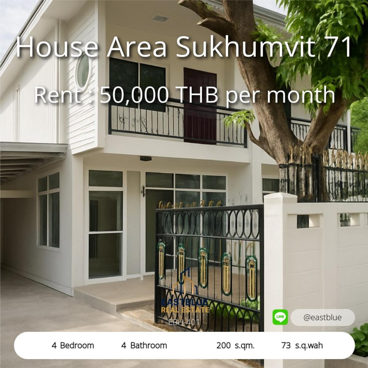 ให้เช่าบ้านอ่อนนุช อุดมสุข : 12/02/2026, บ้านหรู 4 ห้องนอน ใจกลางสุขุมวิท 71 ใกล้ทองหล่อ พร้อมเข้าอยู่ 
เช่าหรือซื้อได้ ลงตัวทุกไลฟ์สไตล์ เริ่ม 50,000 บาทต่อเดือน