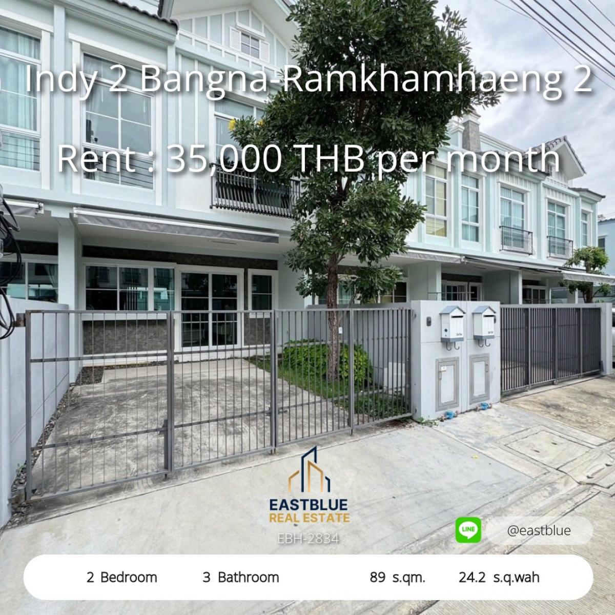 For RentTownhomeBangna, Bearing, Lasalle : Townhome for rent Indy 2 Bangna-Ramkhamhaeng 2, modern style, 2 bedrooms, 3 bathrooms, 35,000 baht/month. House with usable area of 89 sq m on land of 24.2 sq m, ready to move in. Near shopping areas and convenient travel!