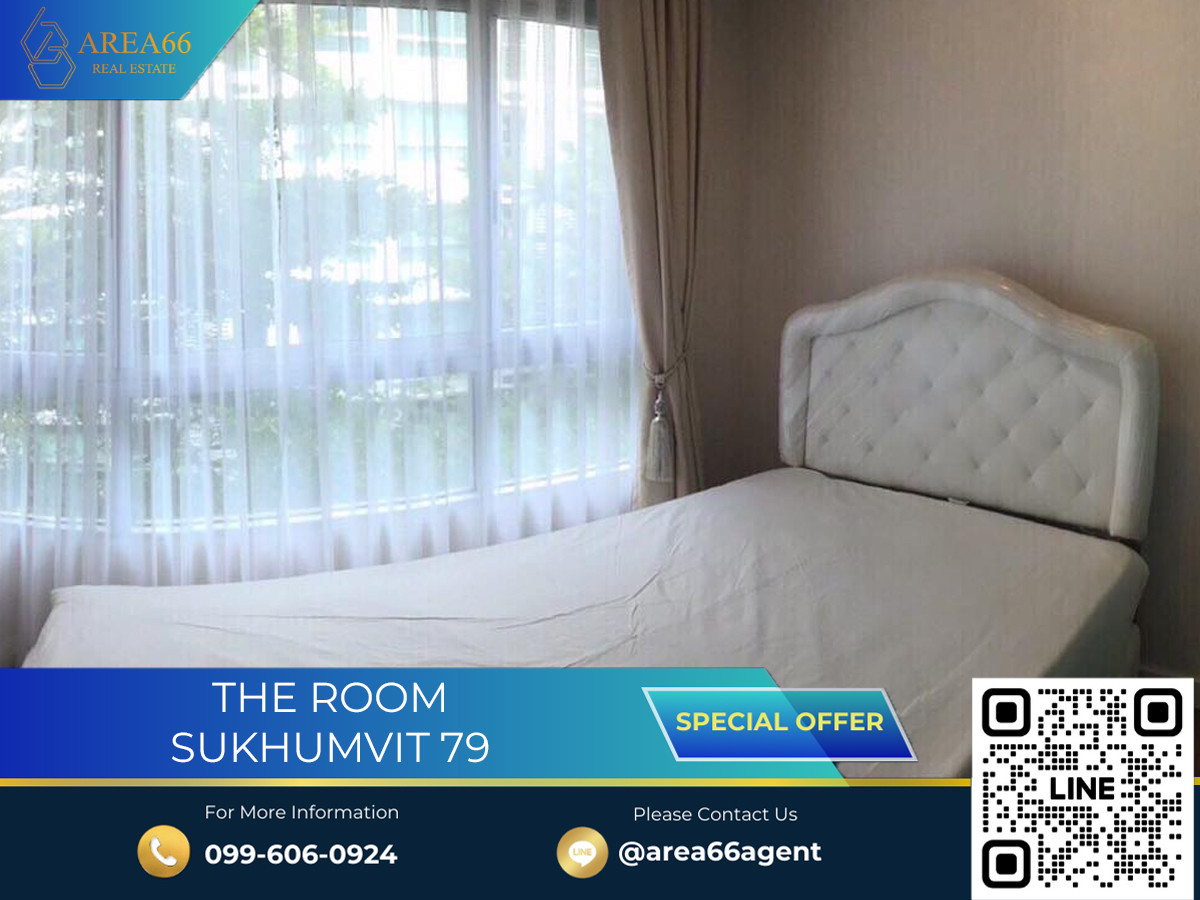 ขายคอนโดอ่อนนุช อุดมสุข : 🔥 ขายด่วน!! คอนโด The Room สุขุมวิท 79