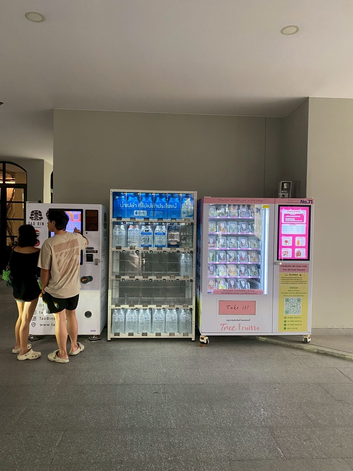 ให้เช่าคอนโดท่าพระ ตลาดพลู วุฒากาศ : ให้เช่า 11,500 ( สตูดิโอ ) *รหัส PS140292( ศุภาลัย ไลท์ ท่าพระ-วงเวียนใหญ่ ) !! ใกล้สถานีรถไฟฟ้าแยกท่าพระ * โบ๊ท 088-398-3835