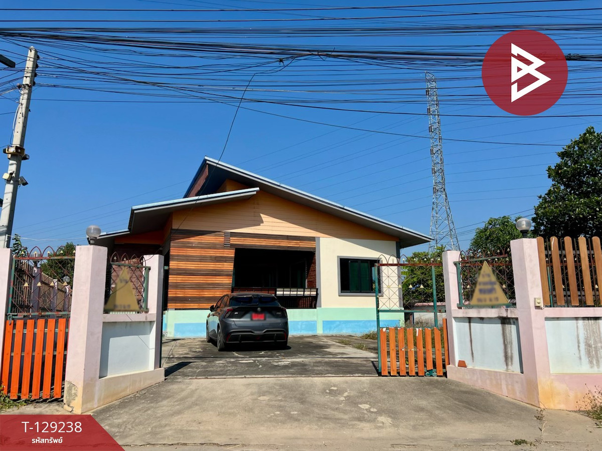 ขายบ้านราชบุรี : ขายบ้านเดี่ยว เนื้อที่ 1 งาน 47.7 ตารางวา บ้านโป่ง ราชบุรี