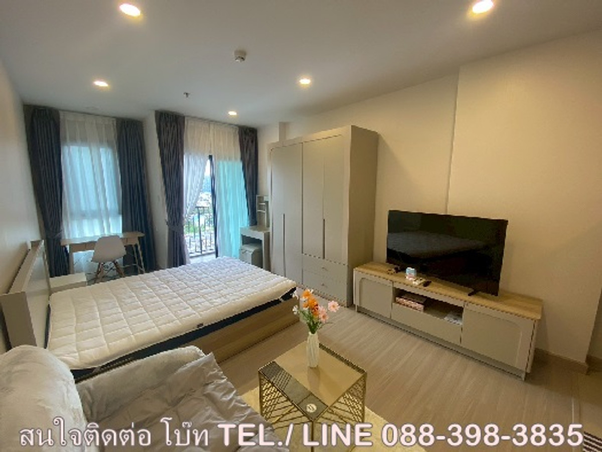 ให้เช่าคอนโดท่าพระ ตลาดพลู วุฒากาศ : ให้เช่า 11,500 ( สตูดิโอ ) *รหัส PS140292( ศุภาลัย ไลท์ ท่าพระ-วงเวียนใหญ่ ) !! ใกล้สถานีรถไฟฟ้าแยกท่าพระ * โบ๊ท 088-398-3835