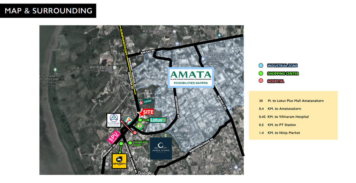 ขายที่ดินพัทยา บางแสน ชลบุรี สัตหีบ : 📣 ที่ดินทำเลทองติดโลตัสพลัสมอลล์ อมตะ ชลบุรี 📣