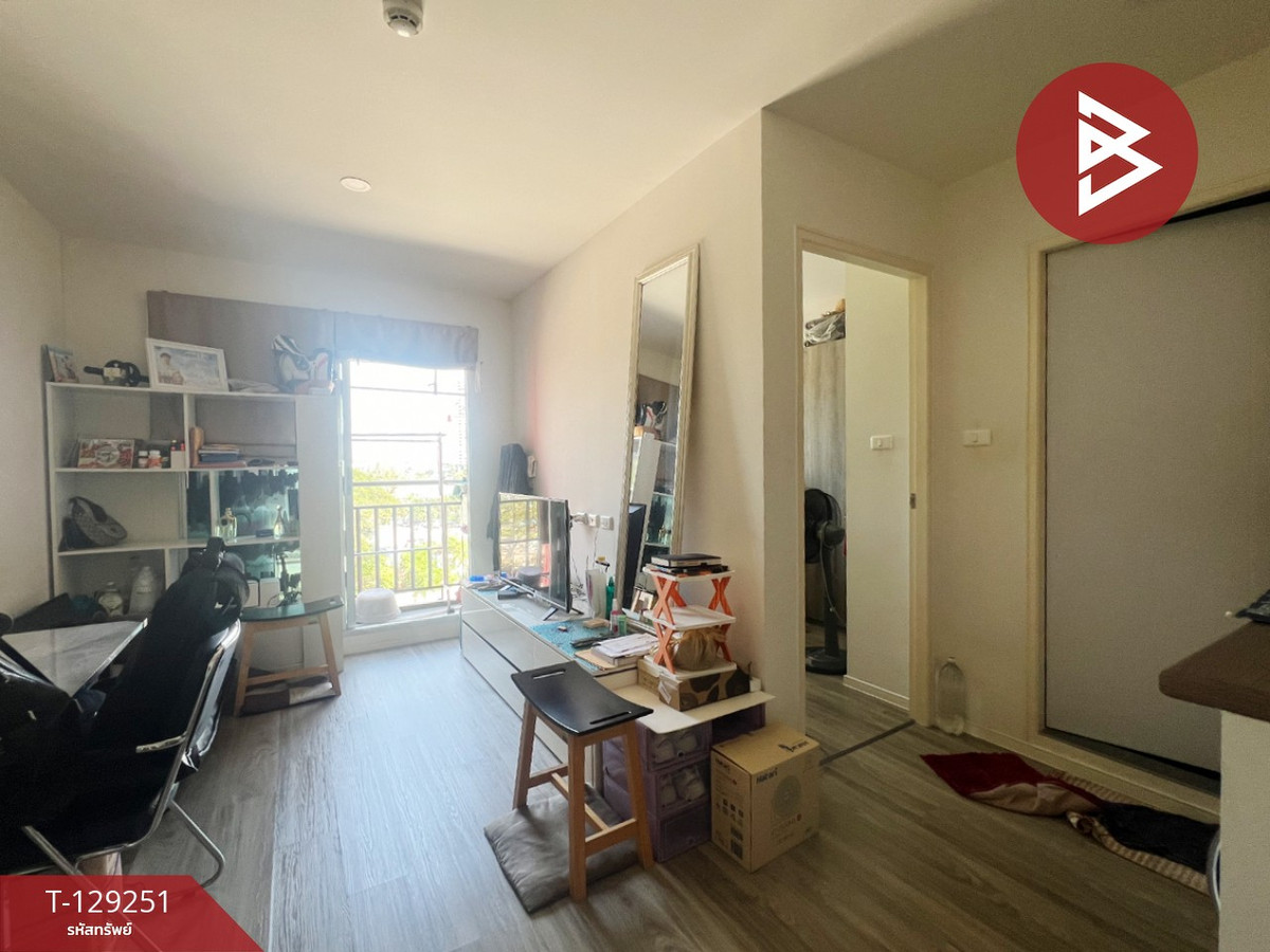 ขายคอนโดราษฎร์บูรณะ สุขสวัสดิ์ : ขายคอนโดมิเนียม ลุมพินี วิลล์ ราษฎร์บูรณะ-ริเวอร์วิว2 กรุงเทพมหานคร (Lumpini Ville Ratburana-Riverview2)